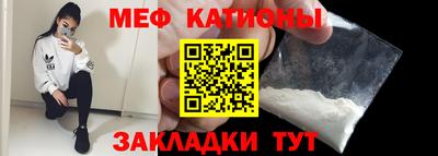 прущие грибы Кулебаки