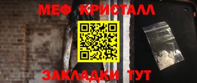 прущие грибы Кулебаки
