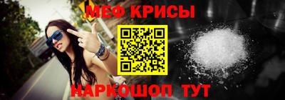 СК Кумертау