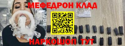 СК Кумертау