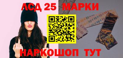 трава Кунгур