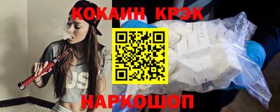 СК Кумертау