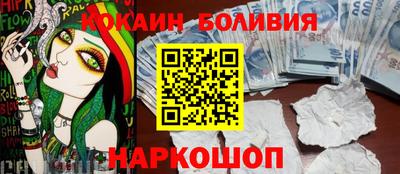 прущие грибы Кулебаки