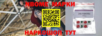 прущие грибы Кулебаки