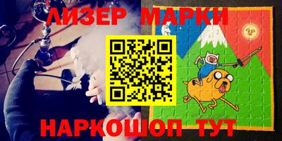 трава Кунгур