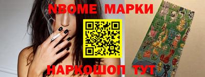 прущие грибы Кулебаки