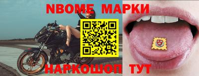трава Кунгур