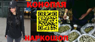 трава Кунгур