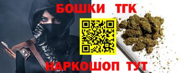 прущие грибы Кулебаки