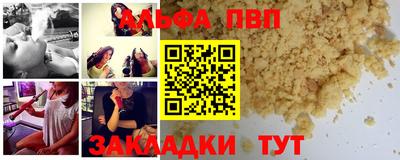 СК Кумертау