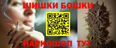 трава Кунгур