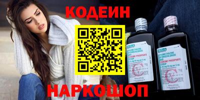 прущие грибы Кулебаки