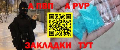СК Кумертау