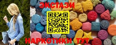 СК Кумертау