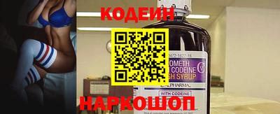 СК Кумертау