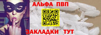 СК Кумертау