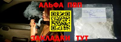 прущие грибы Кулебаки