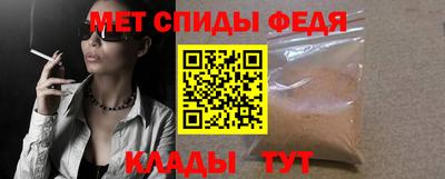 трава Кунгур