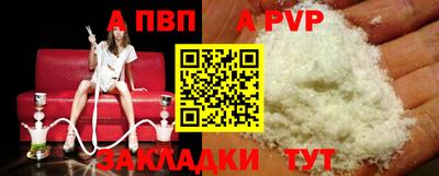 СК Кумертау