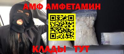 трава Кунгур