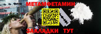 СК Кумертау