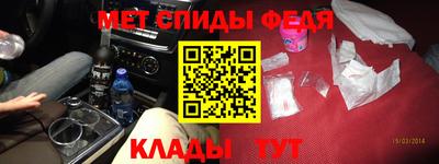 СК Кумертау