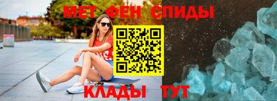 прущие грибы Кулебаки