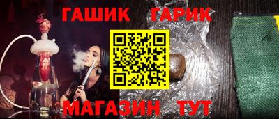 прущие грибы Кулебаки