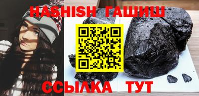прущие грибы Кулебаки