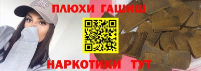 трава Кунгур
