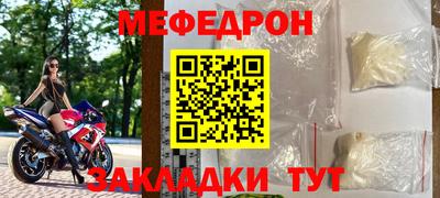 прущие грибы Кулебаки